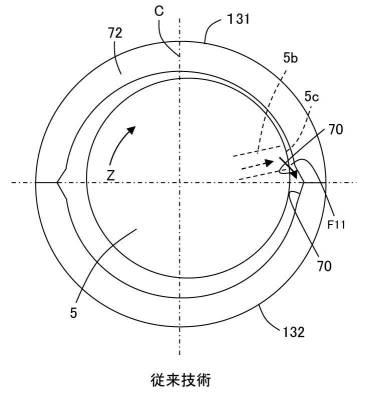 6961460-内燃機関のクランク軸用コンロッド軸受 図000016