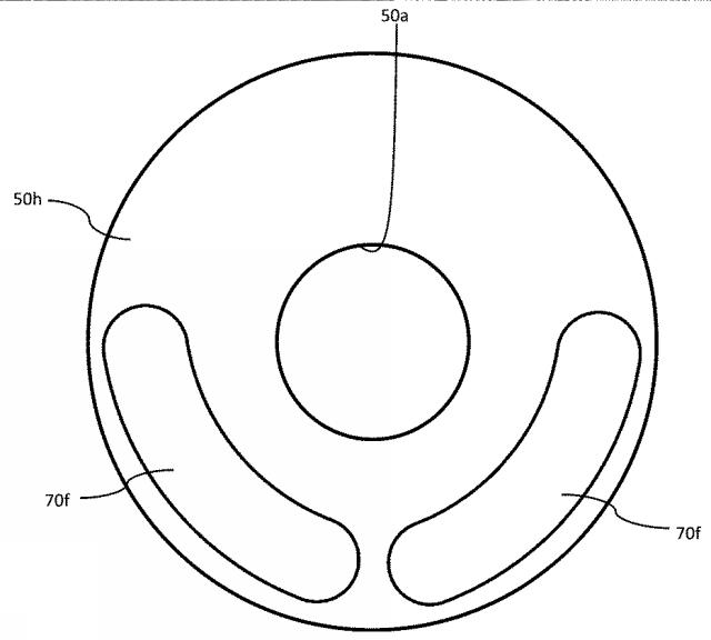 6973395-モータ 図000016