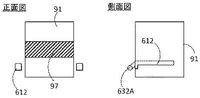 6987184-基板処理装置 図000016