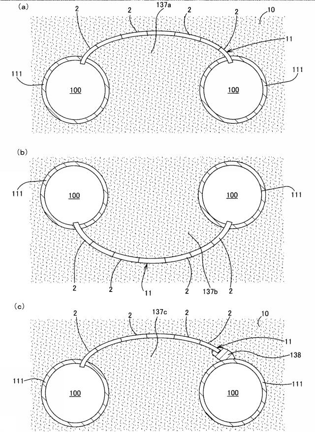 5688275-管及び地中への管設置方法 図000017