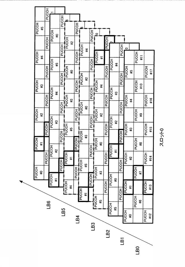 5727645-集積回路 図000017