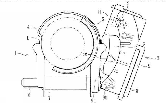 5737985-チルト位置検知装置 図000017