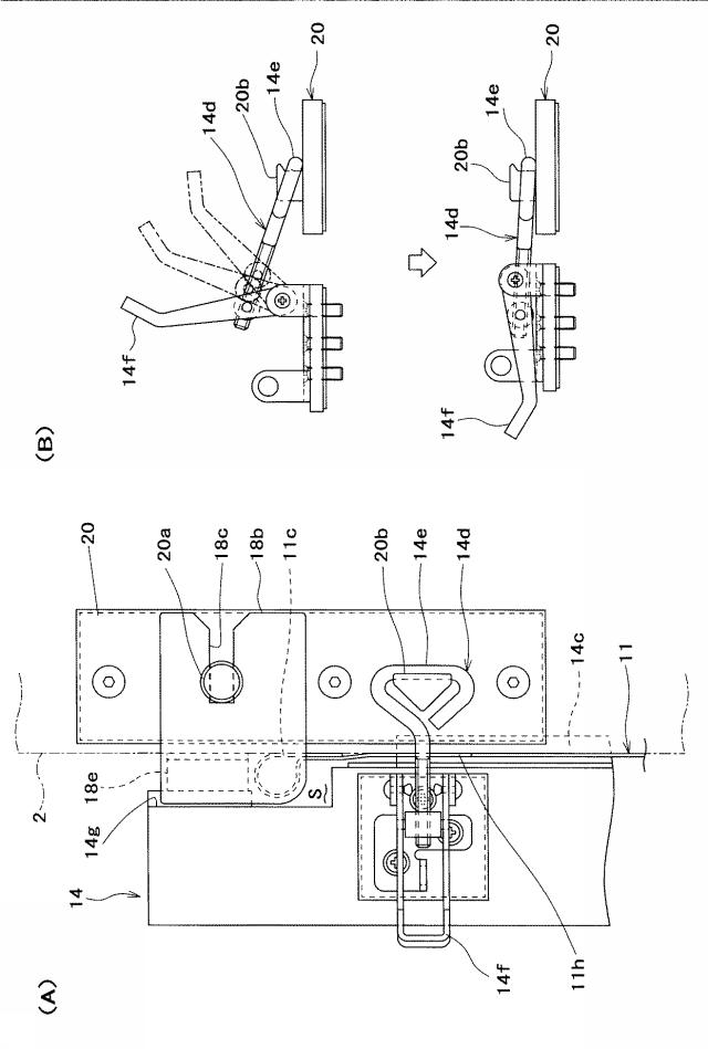 5746729-建築物用防水シート装置 図000017