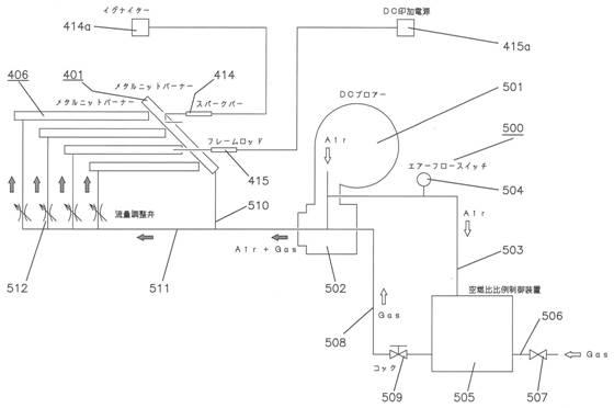 5753358-連続炊飯装置 図000017