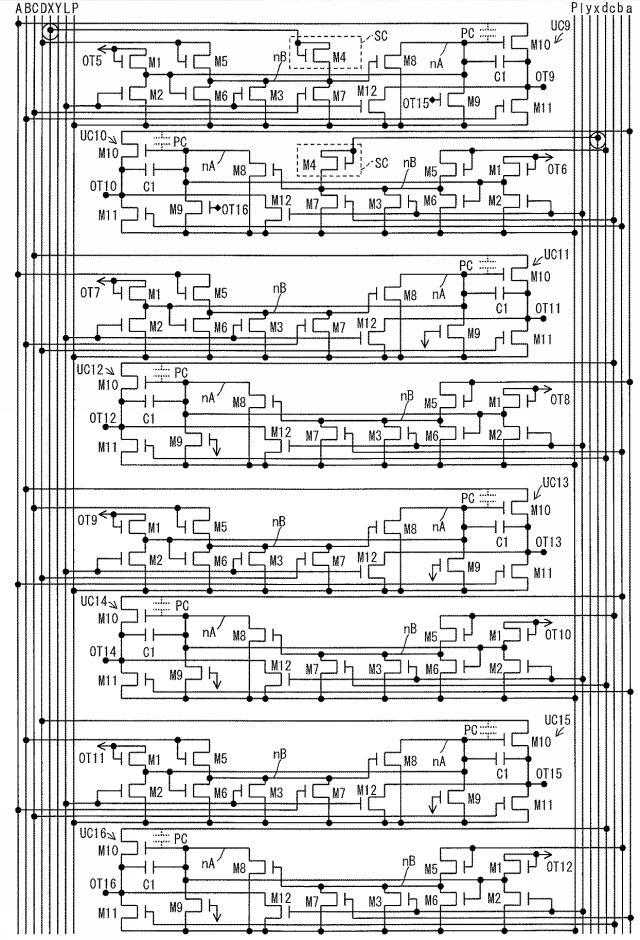 5819514-シフトレジスタ、ドライバ回路、表示装置 図000017