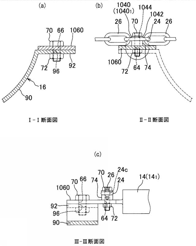 5871850-避難梯子及びその施工方法 図000017