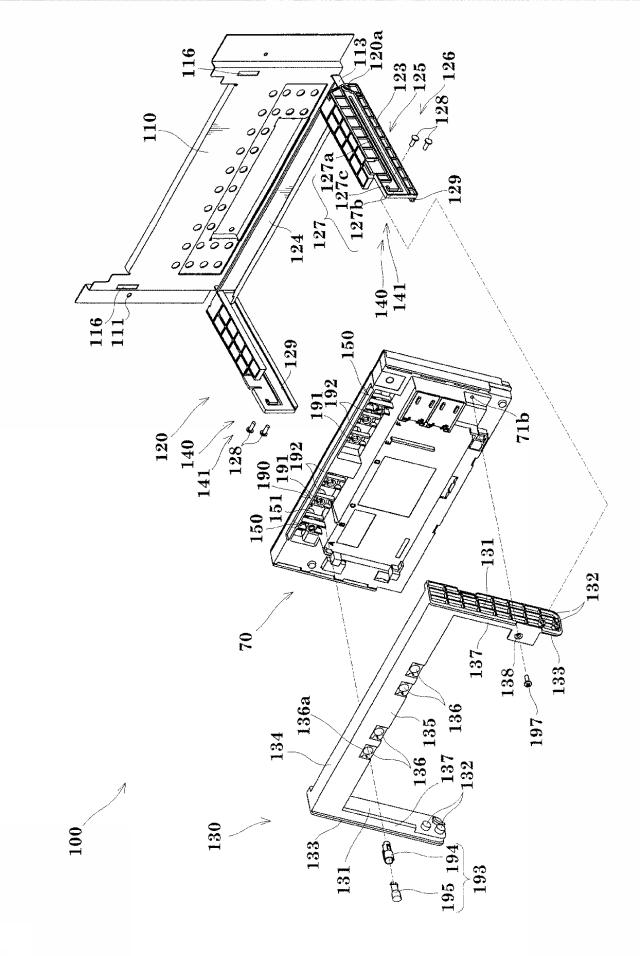 5920330-遊技機 図000017