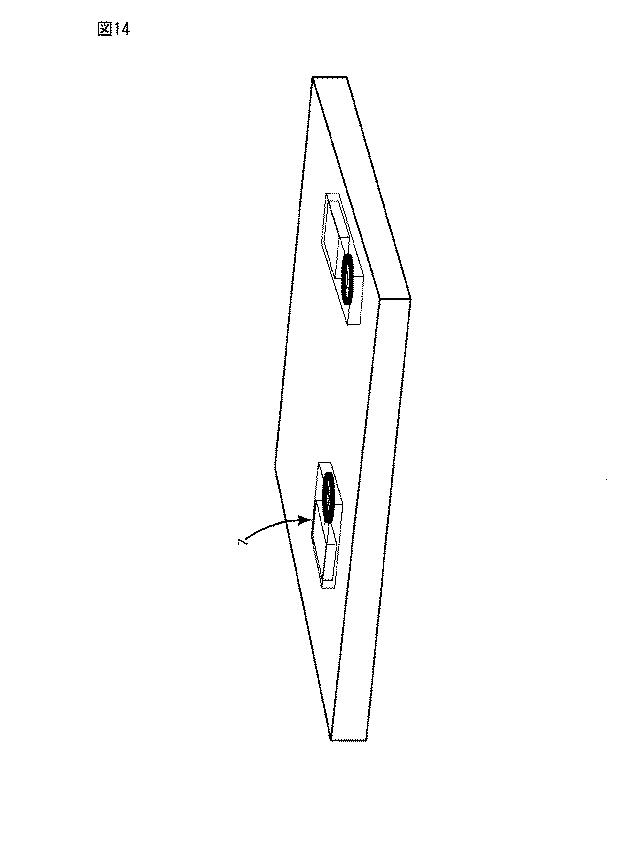 5932921-複数のコイル１次を有する誘導充電システム 図000017