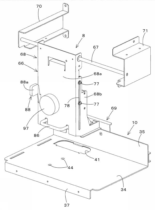 5939961-用紙綴じ機 図000017