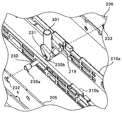 5963038-穿孔装置、用紙処理装置及び画像形成装置 図000017