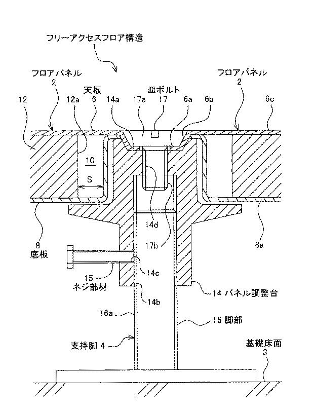 5986954-フロアパネル及びその製造方法 図000017