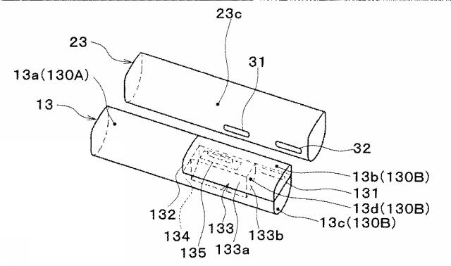 5998854-冷媒蒸発器 図000017