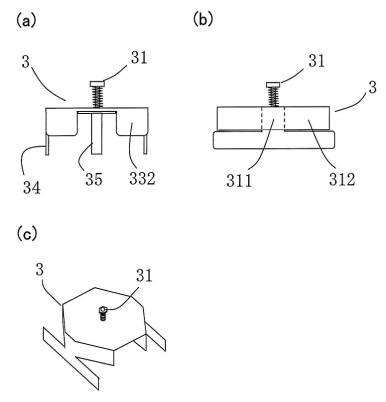 6012218-麺塊上の包装パック載置構造 図000017