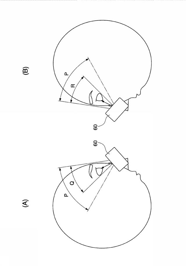6015223-電子機器、及び表示装置 図000017