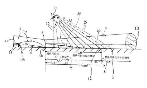 6027375-被清掃面の汚れ具合判別方法及び清掃方法 図000017