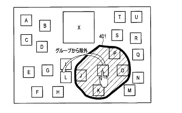 6034878-オブジェクト選択方法、プログラムを記憶する記憶媒体及び情報処理装置 図000017