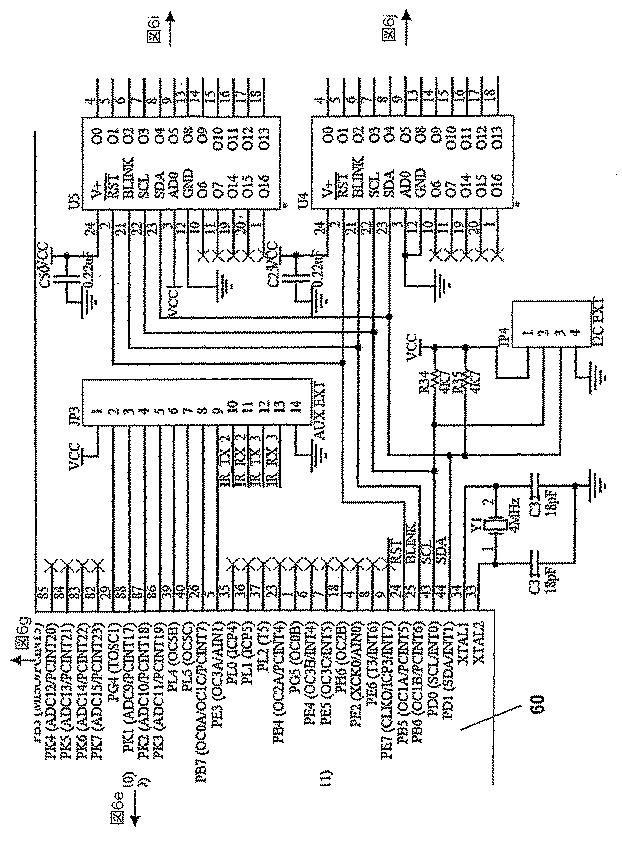 6049836-物理的な相互作用のためのモジュール式のロボットタイル 図000017