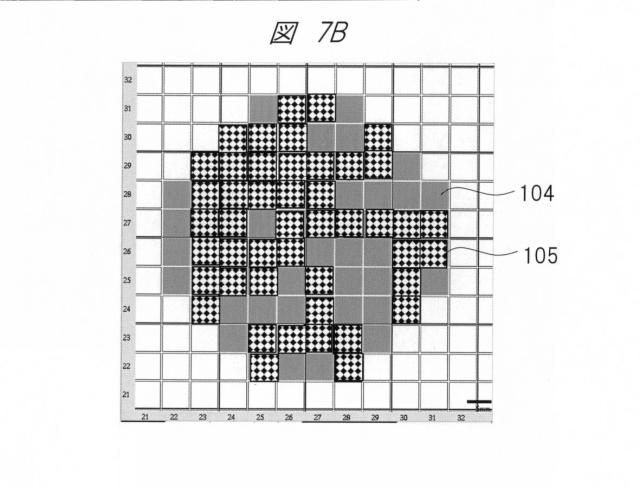 6052934-半導体検査方法、半導体検査装置、および半導体素子の製造方法 図000017