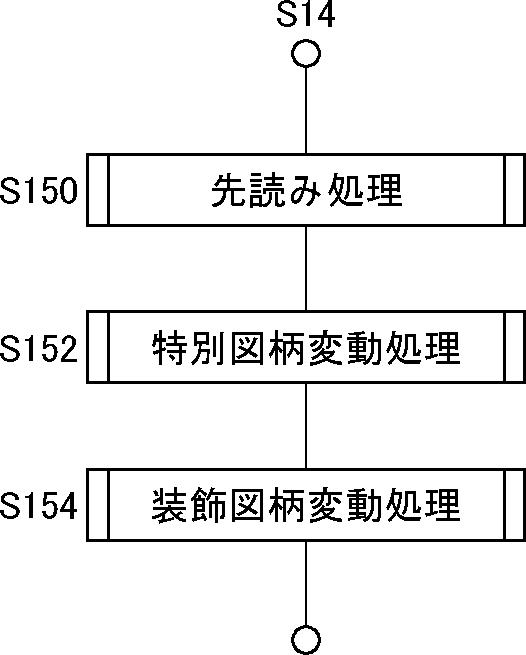 6052978-弾球遊技機 図000017