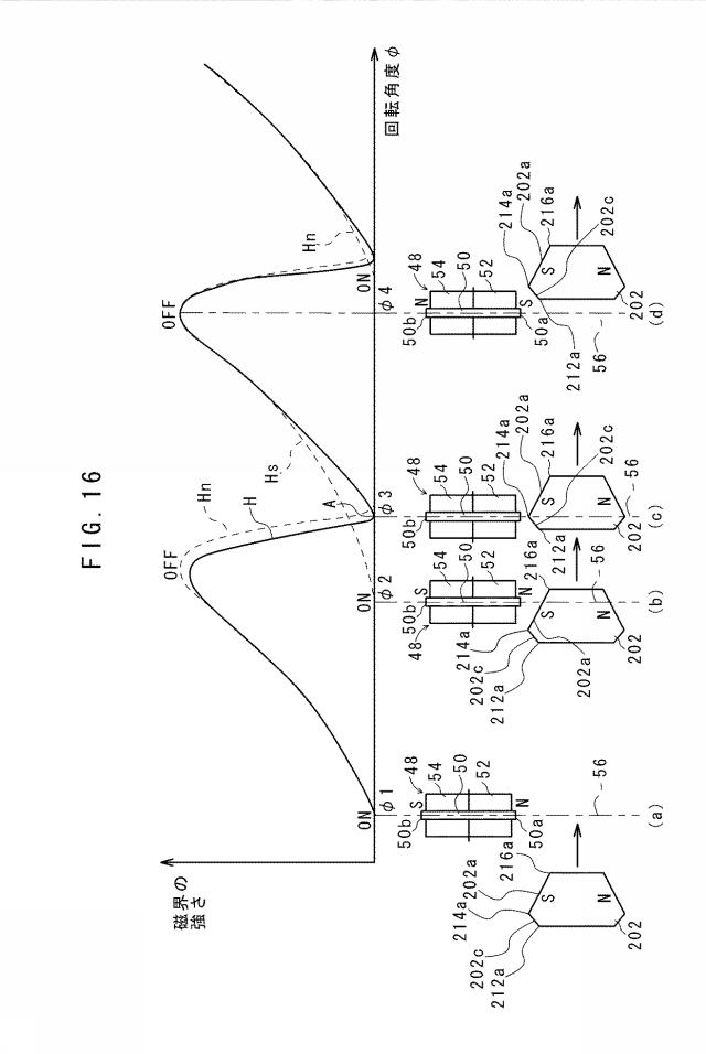 6142799-永久磁石型回転機 図000017