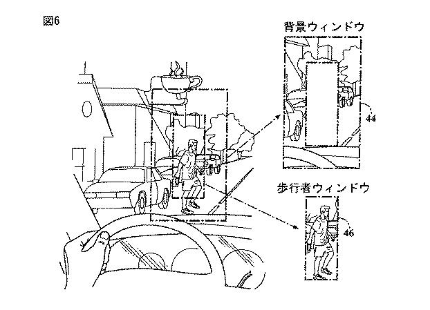 6144656-歩行者の視覚的認識が困難であり得ることを運転者に警告するシステム及び方法 図000017