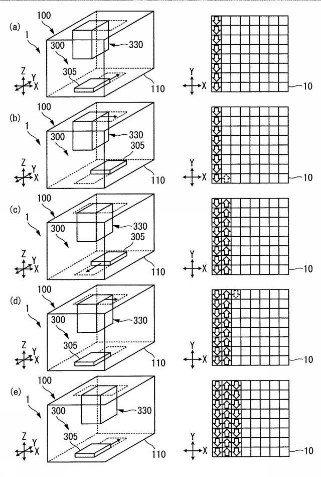 6152295-溶接方法及び設備 図000017