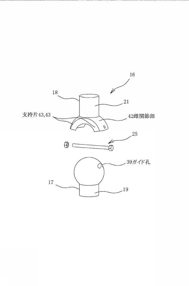 6156772-可動関節構造及び該可動関節構造を備えたフィギュア 図000017