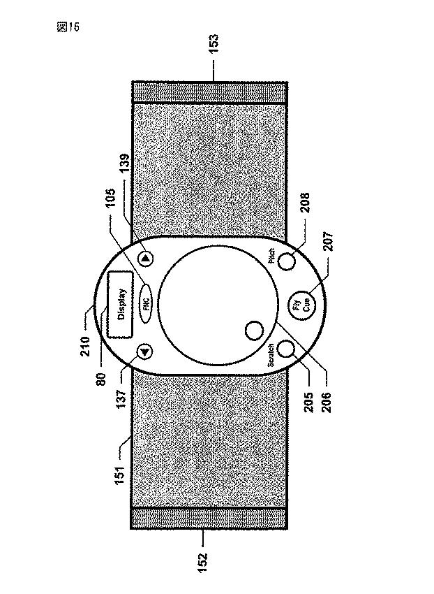 6212076-楽器機能付携帯通信装置 図000017