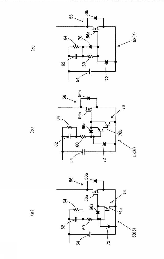 6218722-スイッチング電源装置 図000017