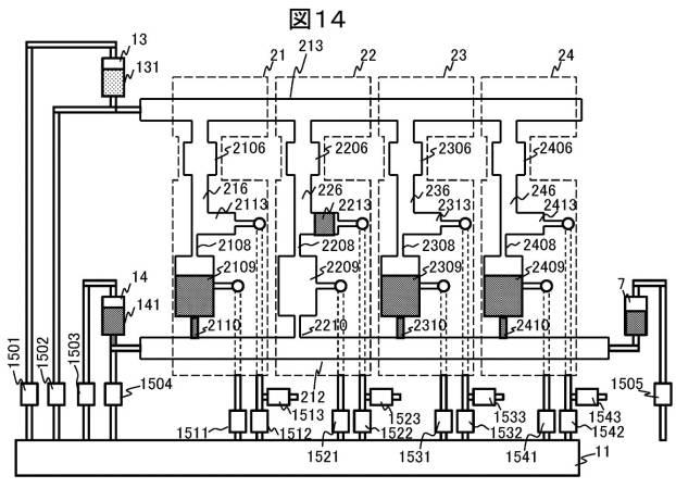 6253547-送液デバイスおよび送液デバイスを用いた化学分析装置 図000017