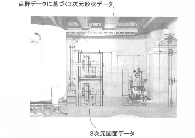 6253834-仮想作業表示方法、仮想作業データ作成方法、及び３次元空間けがきデータ作成方法 図000017