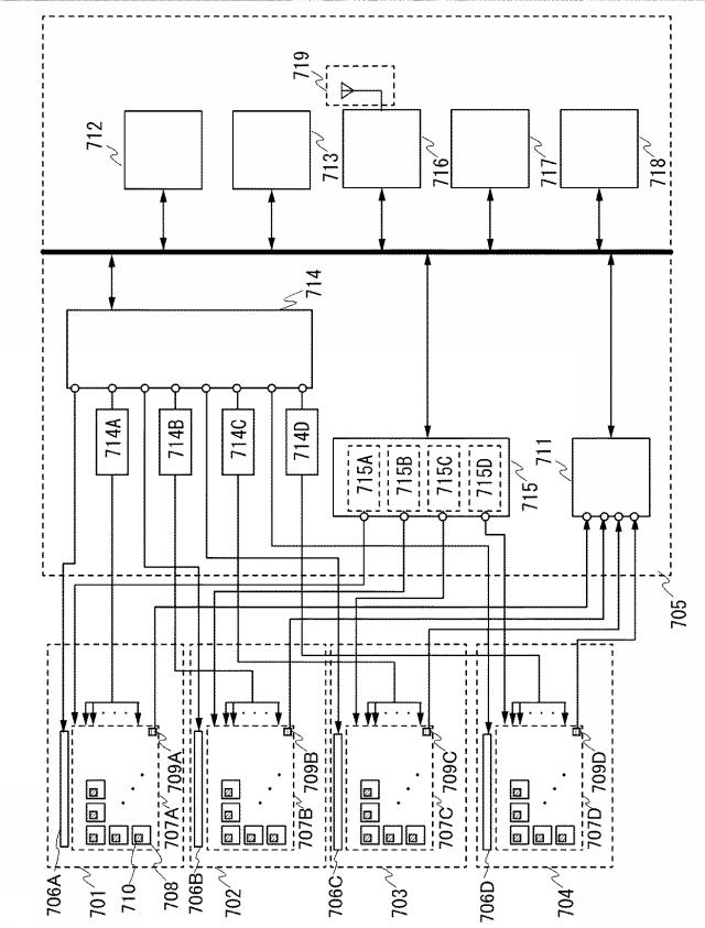 6255056-電子機器 図000017