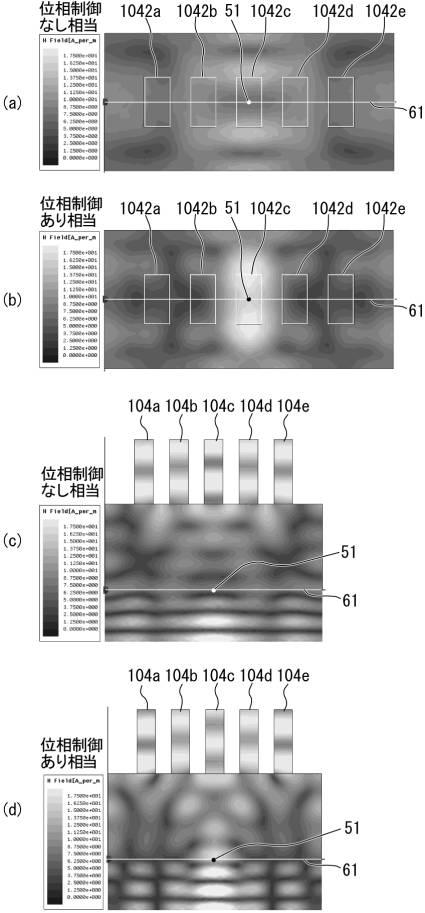 6261789-加熱装置、および加熱方法 図000017