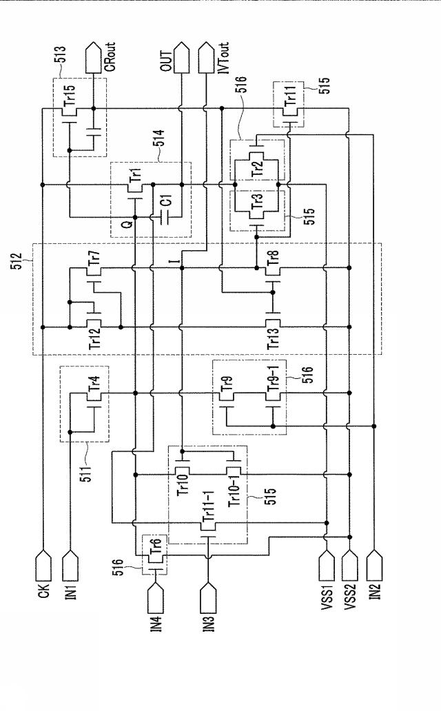 6305709-表示パネル 図000017