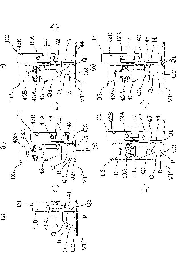 6352725-いなり寿司製造方法と製造装置 図000017