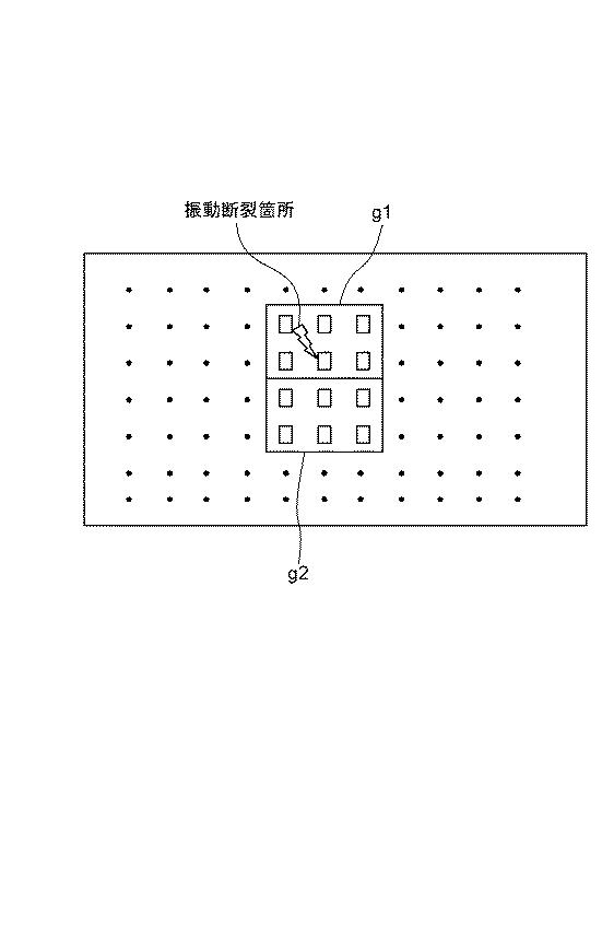 6364845-振動計測装置 図000017