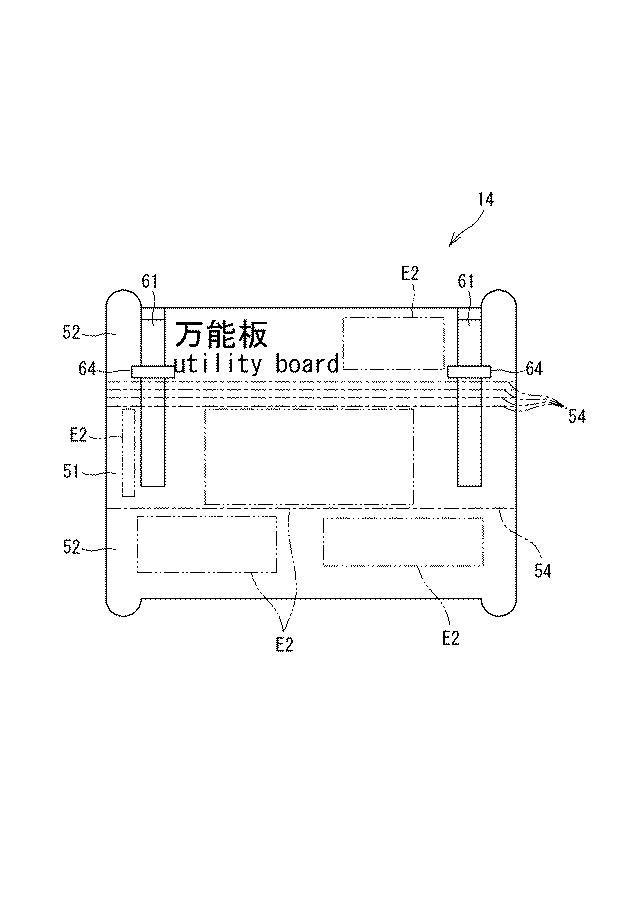 6403158-患部固定具 図000017