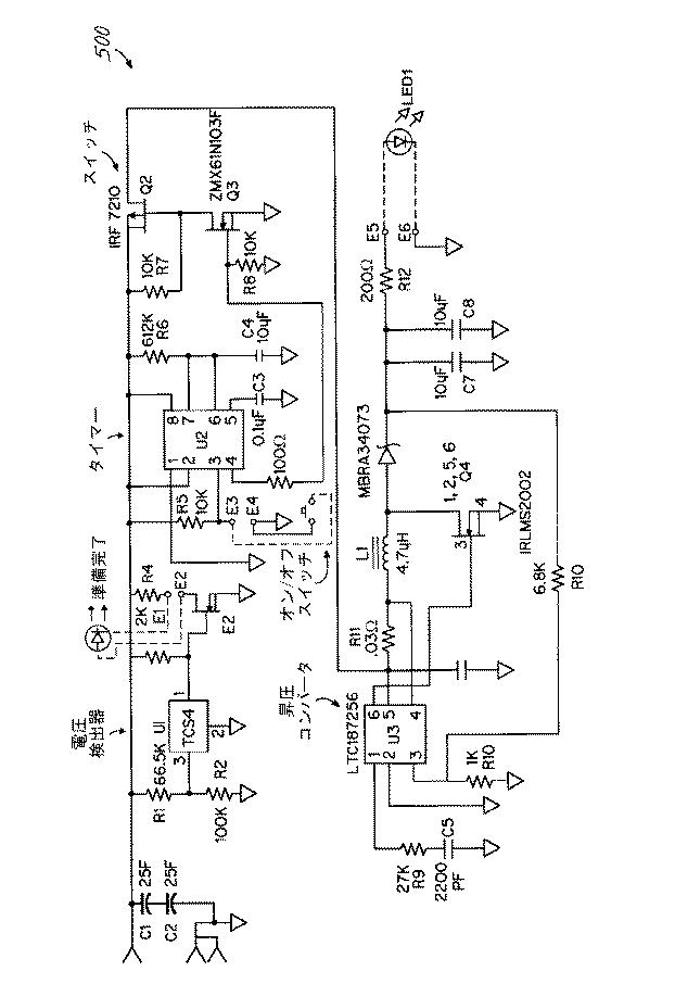 6407579-歯科用光デバイス 図000017