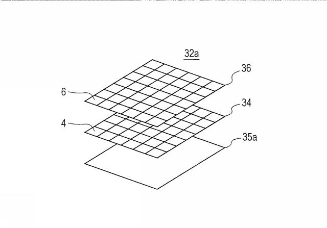 6410925-容器管理装置 図000017