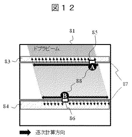 6444519-超音波診断装置、及び超音波撮像方法 図000017
