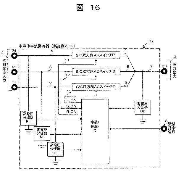 6444719-半導体遮断器 図000017