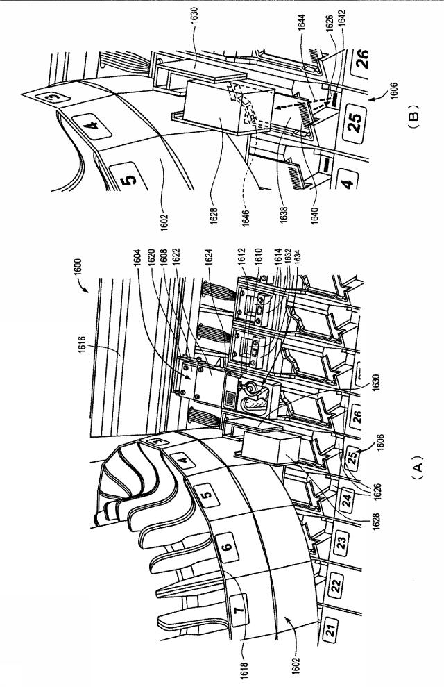 6480529-自動染色システムの追跡可能性 図000017