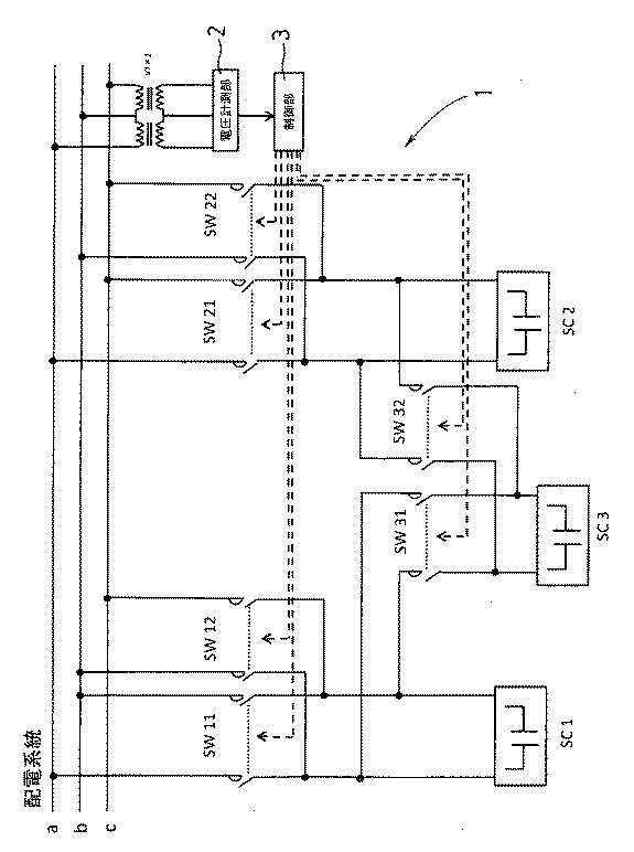 6534527-電圧不平衡抑制装置 図000017