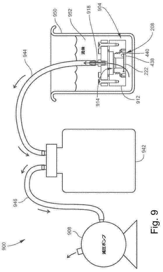 6549135-電気生理学のための置換可能な接地電極、電極再活性化装置、および関連する方法およびシステム 図000017