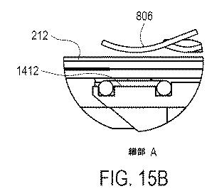 6577699-スライドクランプ締めアセンブリを有する顕微鏡 図000017