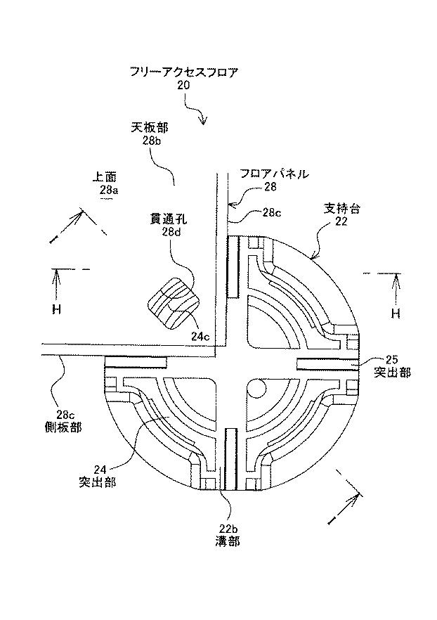 6580404-フリーアクセスフロア 図000017