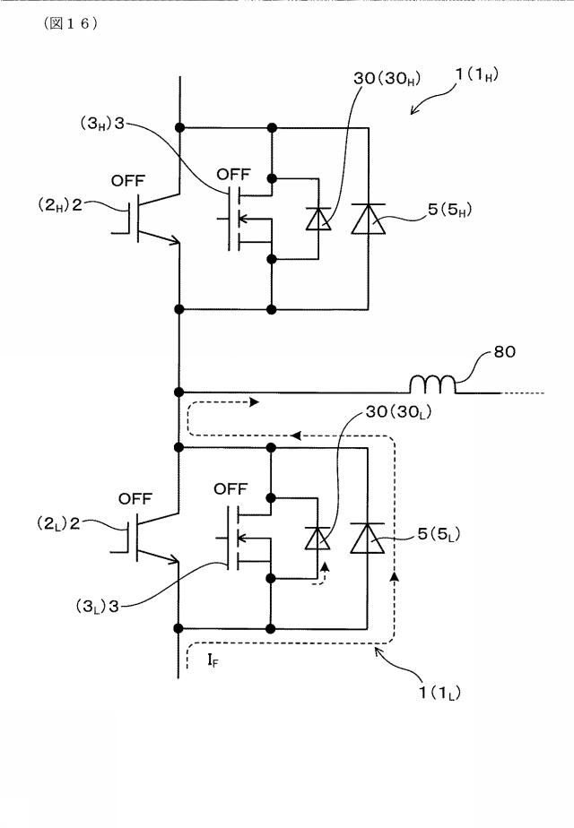 6583119-電力変換装置 図000017