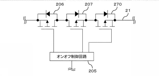 6599743-充電制御装置、蓄電装置、及び電動補助車両 図000017