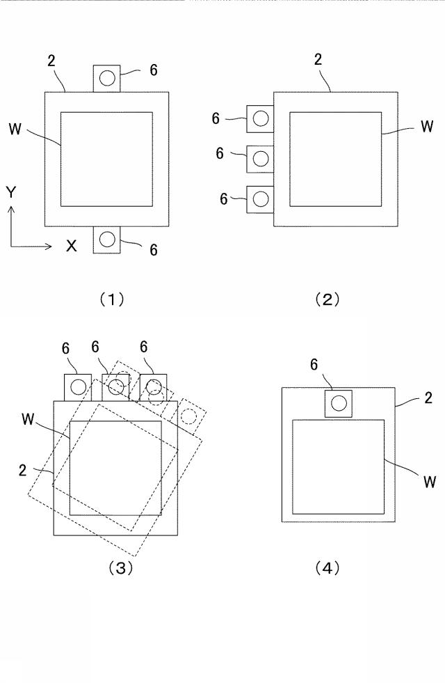 6601128-光照射装置及び光照射方法 図000017