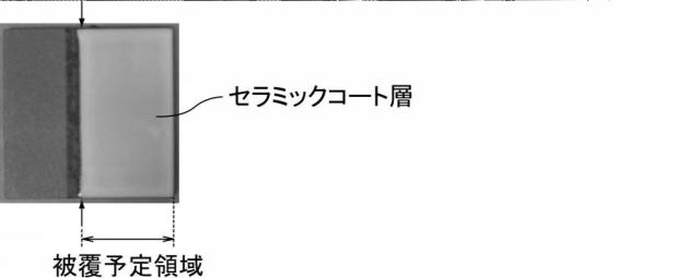 6603503-構造体の製造方法及び構造体 図000017